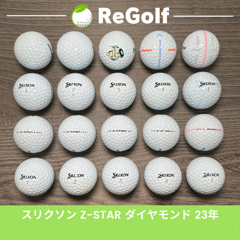 【中古】 ロストボール スリクソン Z-STAR DIAMOND Zスター ダイヤモンド 2023年モデル 20球 Cランク ゴルフボール リゴルフ