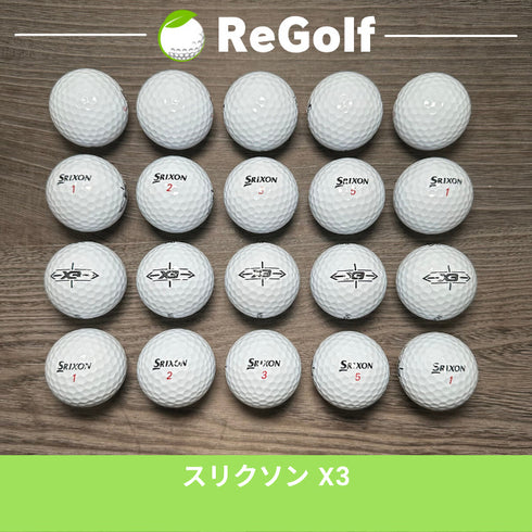 【中古】 ロストボール スリクソン X3 ホワイト 20球 Aランク ゴルフボール リゴルフ