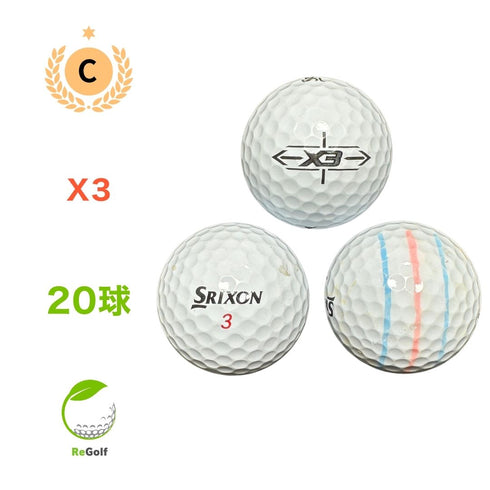【中古】 ロストボール スリクソン X3 ホワイト 20球 Cランク ゴルフボール リゴルフ