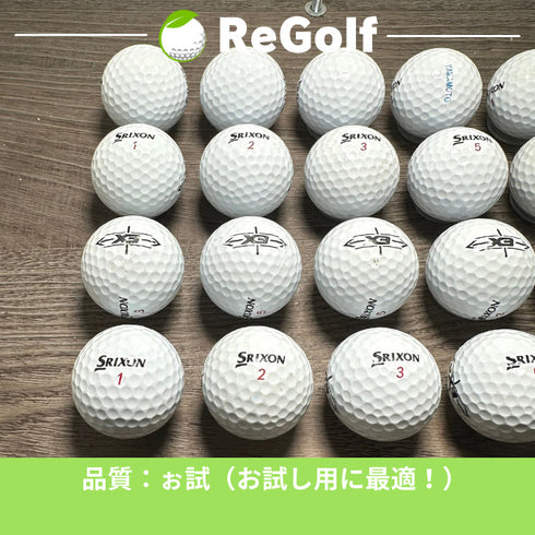 【中古】 ロストボール スリクソン X3 ホワイト 20球 ぉ試ランク ゴルフボール リゴルフ