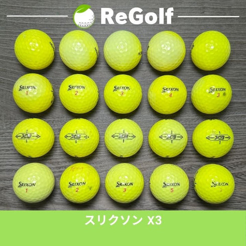 【中古】 ロストボール スリクソン X3 イエロー 20球 ぉ試ランク ゴルフボール リゴルフ