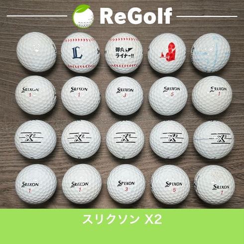 【中古】 ロストボール スリクソン X2 ホワイト 20球 ACランク ゴルフボール リゴルフ