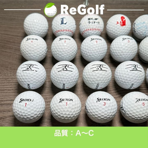 【中古】 ロストボール スリクソン X2 ホワイト 20球 ACランク ゴルフボール リゴルフ
