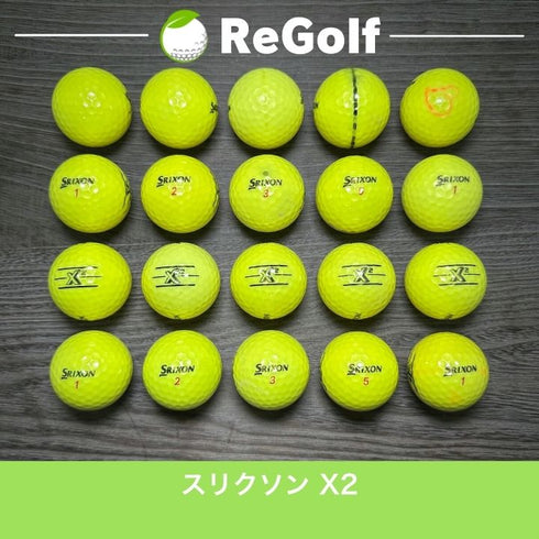 【中古】 ロストボール スリクソン X2 イエロー 20球 ACランク ゴルフボール リゴルフ