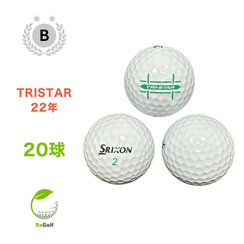 【中古】 ロストボール スリクソン トライスター ホワイト 2022年モデル 20球 Bランク ゴルフボール リゴルフ