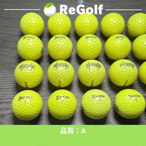 【中古】 ロストボール スリクソントライスター イエロー 2022年モデル 20球 Aランク ゴルフボール リゴルフ