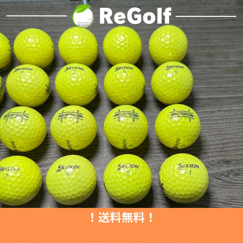 【中古】 ロストボール スリクソントライスター イエロー 2022年モデル 20球 Aランク ゴルフボール リゴルフ