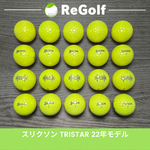 【中古】 ロストボール スリクソン トライスター イエロー 2022年モデル 20球 Bランク ゴルフボール リゴルフ