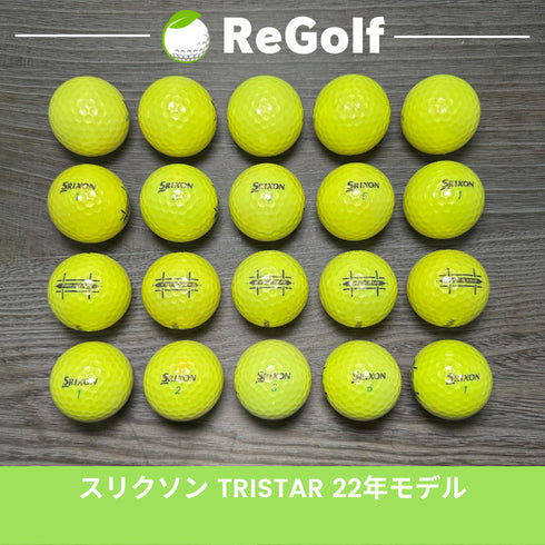 【中古】 ロストボール スリクソン トライスター イエロー 2022年モデル 20球 Cランク ゴルフボール リゴルフ