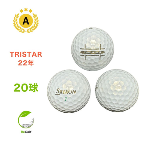 【中古】 ロストボール スリクソントライスター パール 2022年モデル 20球 Aランク ゴルフボール リゴルフ