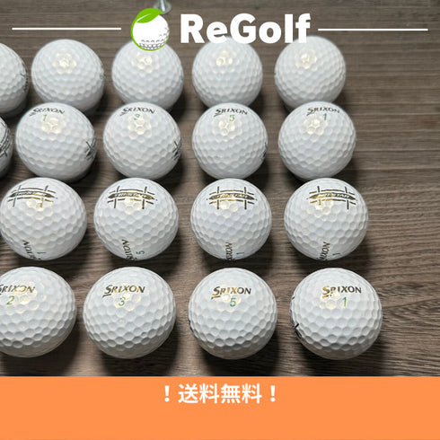 【中古】 ロストボール スリクソントライスター パール 2022年モデル 20球 Aランク ゴルフボール リゴルフ