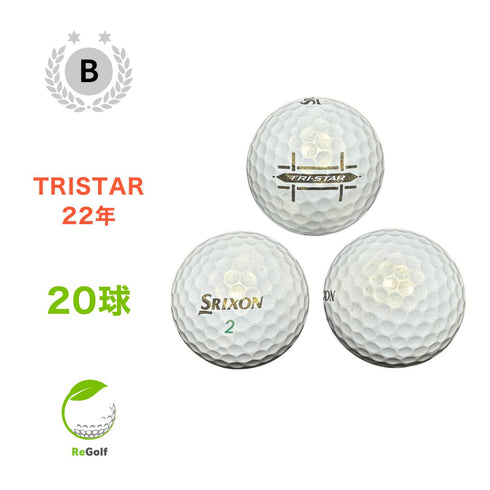 【中古】 ロストボール スリクソン トライスター パール 2022年モデル 20球 Bランク ゴルフボール リゴルフ
