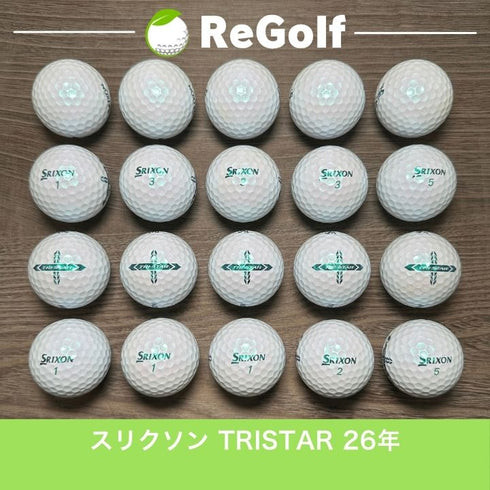 ロストボール スリクソントライスター ロイヤルグリーン 2026年モデル 20球 Aランク ゴルフボール