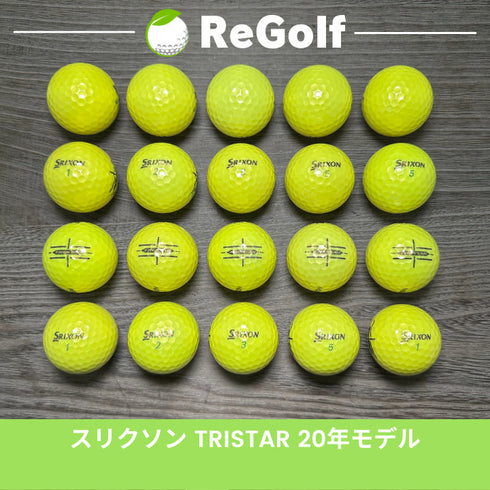 【中古】 ロストボール スリクソン トライスター イエロー 2020年モデル 20球 Bランク ゴルフボール リゴルフ