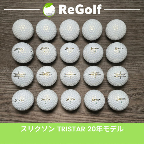 【中古】 ロストボール スリクソン トライスター パール 2020年モデル 20球 Aランク ゴルフボール リゴルフ