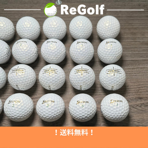 【中古】 ロストボール スリクソン トライスター パール 2020年モデル 20球 Aランク ゴルフボール リゴルフ