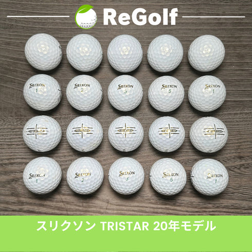 【中古】 ロストボール スリクソン トライスター パール 2020年モデル 20球 Bランク ゴルフボール リゴルフ