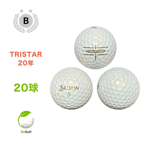 【中古】 ロストボール スリクソン トライスター パール 2020年モデル 20球 Bランク ゴルフボール リゴルフ