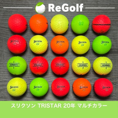 【中古】 ロストボール スリクソン トライスター マルチカラー 2020年モデル 20球 Cランク ゴルフボール リゴルフ