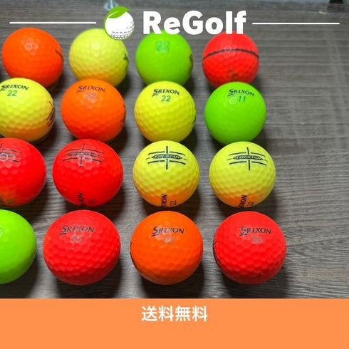 【中古】 ロストボール スリクソン トライスター マルチカラー 2020年モデル 20球 Cランク ゴルフボール リゴルフ