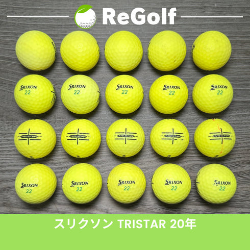 【中古】 ロストボール スリクソン トライスター マット イエロー 2020年モデル 20球 ACランク ゴルフボール リゴルフ