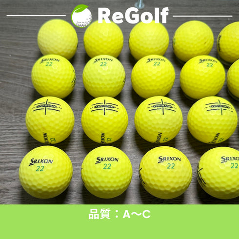 【中古】 ロストボール スリクソン トライスター マット イエロー 2020年モデル 20球 ACランク ゴルフボール リゴルフ