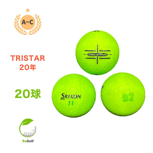 【中古】 ロストボール スリクソン トライスター マット グリーン 2020年モデル 20球 ACランク ゴルフボール リゴルフ