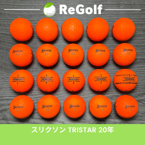 【中古】 ロストボール スリクソン トライスター マット オレンジ 2020年モデル 20球 ACランク ゴルフボール リゴルフ