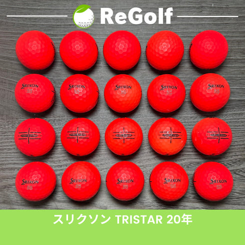 【中古】 ロストボール スリクソン トライスター マット レッド 2020年モデル 20球 ACランク ゴルフボール リゴルフ