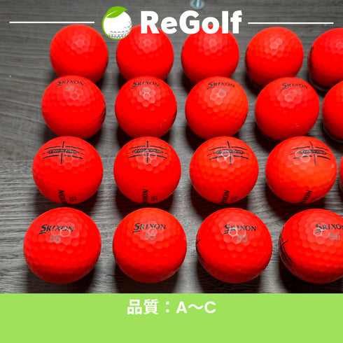 【中古】 ロストボール スリクソン トライスター マット レッド 2020年モデル 20球 ACランク ゴルフボール リゴルフ