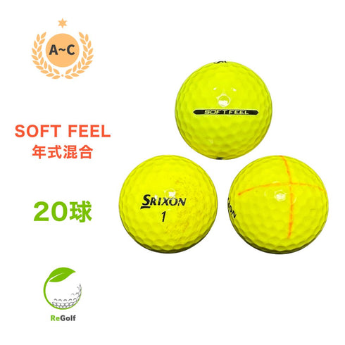 【中古】 ロストボール スリクソン ソフトフィール 年式混合 イエロー 20球 ACランク ゴルフボール リゴルフ