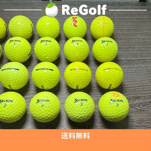 【中古】 ロストボール スリクソン ソフトフィール 年式混合 イエロー 20球 ACランク ゴルフボール リゴルフ