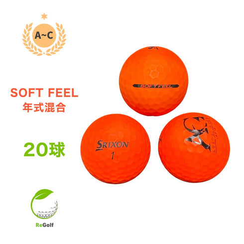 【中古】 ロストボール スリクソン ソフトフィール 年式混合 オレンジ 20球 ACランク ゴルフボール リゴルフ