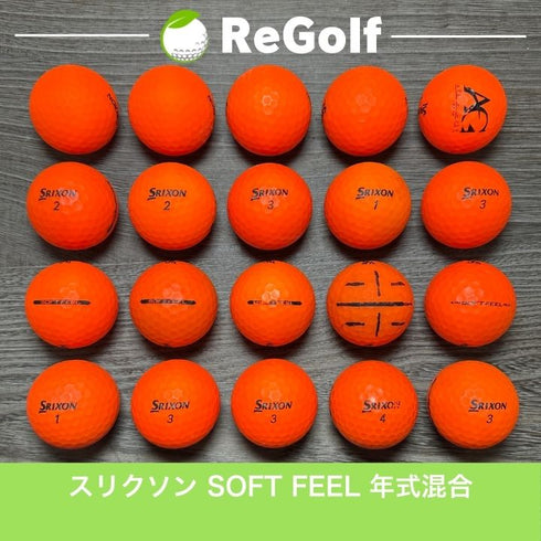 【中古】 ロストボール スリクソン ソフトフィール 年式混合 オレンジ 20球 ACランク ゴルフボール リゴルフ