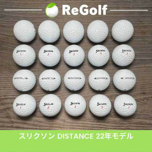 【中古】 ロストボール スリクソン ディスタンス ホワイト 2022年モデル 20球 Aランク ゴルフボール リゴルフ