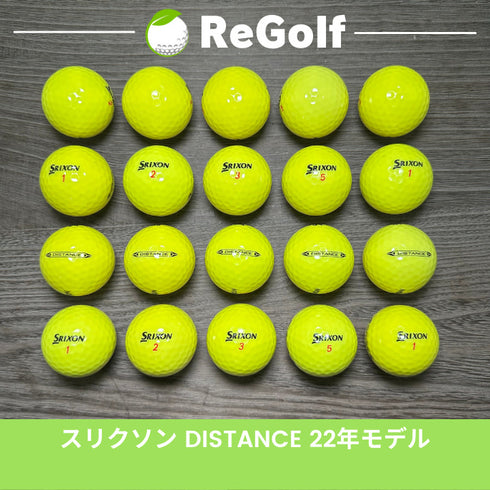 【中古】 ロストボール スリクソン ディスタンス イエロー 2022年モデル 20球 Bランク ゴルフボール リゴルフ