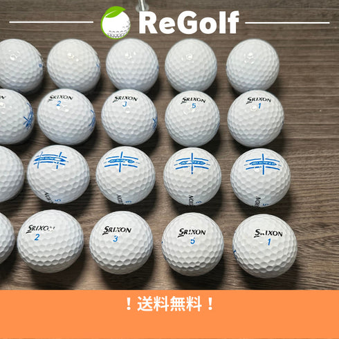 【中古】 ロストボール スリクソン ADスピードホワイト 年式混合 20球 Bランク ゴルフボール リゴルフ
