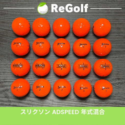【中古】 ロストボール スリクソン ADスピード オレンジ 年式混合 20球 Bランク ゴルフボール リゴルフ