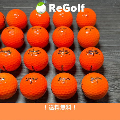 【中古】 ロストボール スリクソン ADスピード オレンジ 年式混合 20球 Cランク ゴルフボール リゴルフ