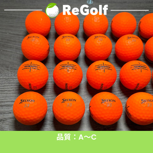 ●2252 ロストボール スリクソン ソフトフィール 年式混合 20球