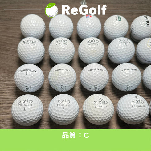 【中古】 ロストボール XXIO ゼクシオ プレミアム ロイヤルプラチナ 年式混合 20球 Cランク ゴルフボール リゴルフ