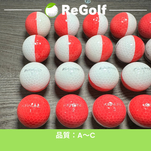 ●1855 ロストボール キャスコ キラ ライン 20球