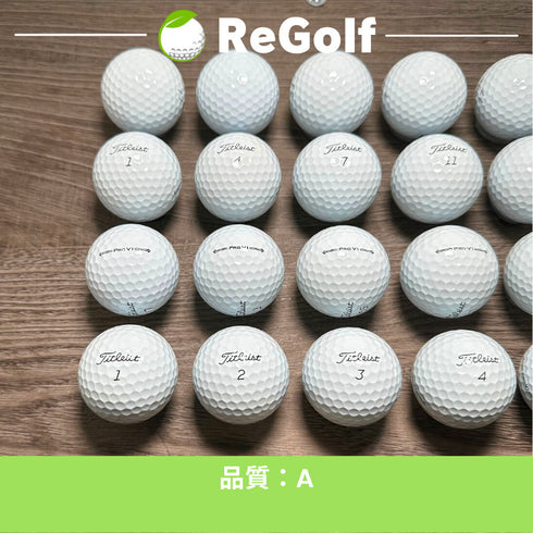 【中古】 ロストボール タイトリスト Pro V1 ホワイト 2021年モデル 20球 Aランク ゴルフボール リゴルフ