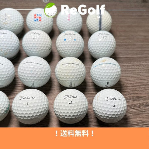 【中古】 ロストボール タイトリスト Pro V1 ホワイト 2021年モデル 20球 ぉ試ランク ゴルフボール リゴルフ