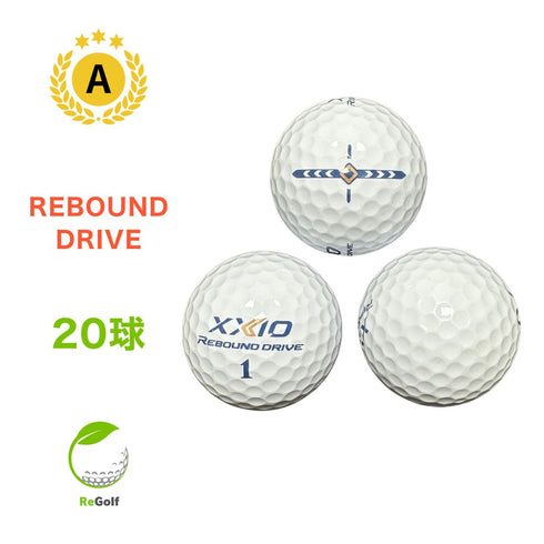 【中古】 ロストボール XXIO ゼクシオ リバウンドドライブ ホワイト 20球 Aランク ゴルフボール リゴルフ