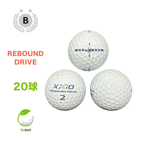 【中古】 ロストボール XXIO ゼクシオ リバウンドドライブ ホワイト 20球 Bランク ゴルフボール リゴルフ
