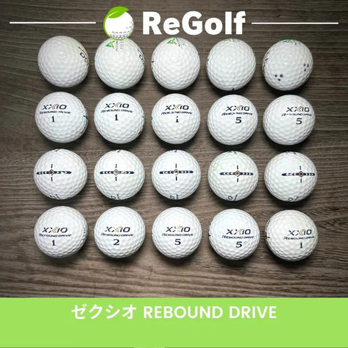 ロストボール XXIO ゼクシオ リバウンドドライブ ホワイト 20球 Cランク ゴルフボール