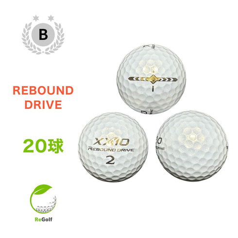 【中古】 ロストボール XXIO ゼクシオ リバウンドドライブ プレミアムホワイト 20球 Bランク ゴルフボール リゴルフ