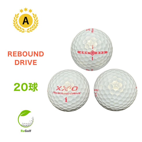【中古】 ロストボール XXIO ゼクシオ リバウンドドライブ プレミアムピンク 20球 Aランク ゴルフボール リゴルフ