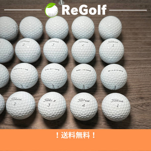 【中古】 ロストボール タイトリスト AVX ホワイト 2022年モデル 20球 Aランク ゴルフボール リゴルフ